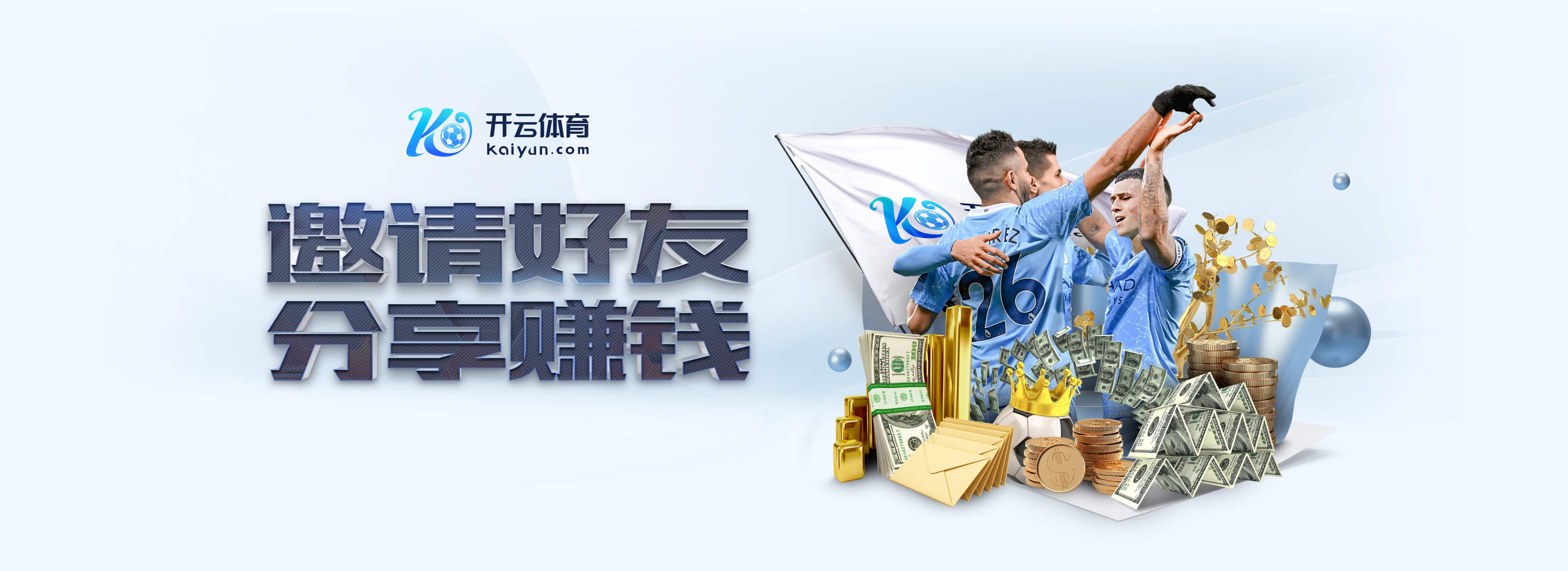 壹号pg电子游戏